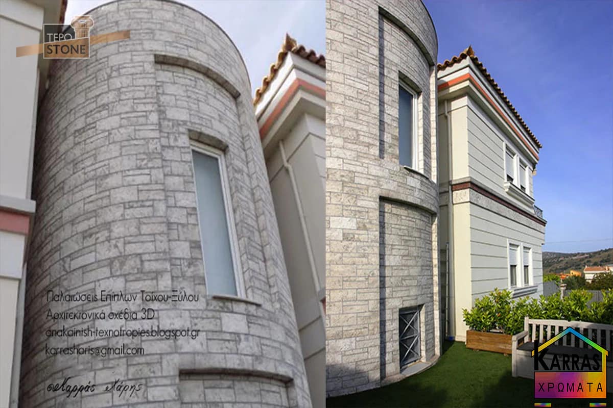 Tepostone εξωτερικού χώρου τουβλάκι σε επένδυση τοίχου
