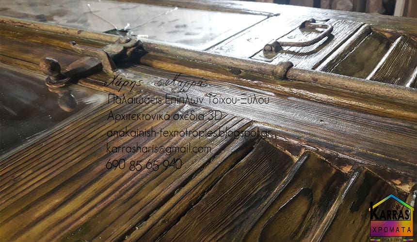 DIY Εφαρμογές Παλαίωση ξύλου παντζούρι 3 τρόποι μετατροπή σε κρεμάστρα παλαιωμένο στιλ.