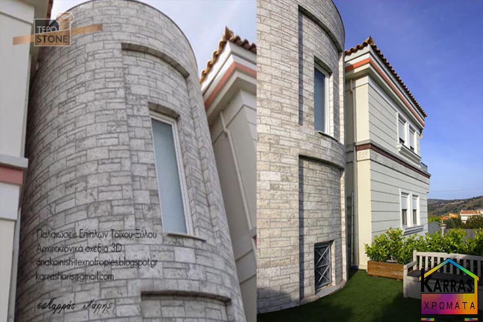 Η Εταιρεία 1 Tepostone Εύκαμπτη πέτρα τεχνητή ελαστική εξωτερικού χώρου λευκή
